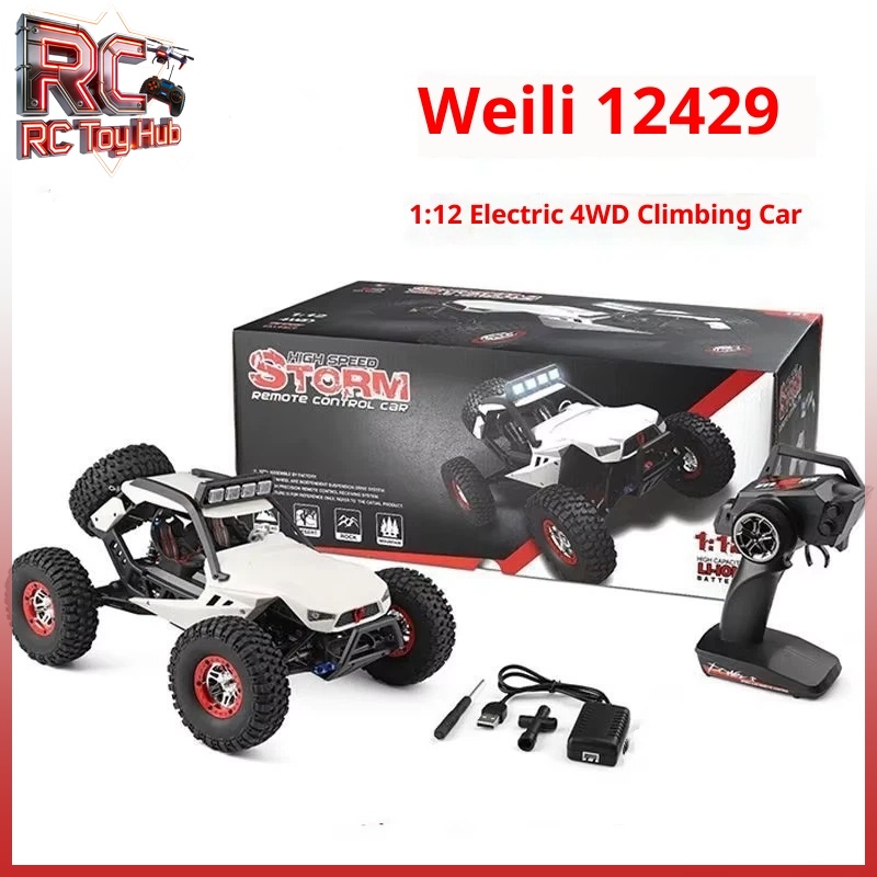 Outdoor Power Brush - WL Tech XK 12429 Ferngesteuertes 4WD