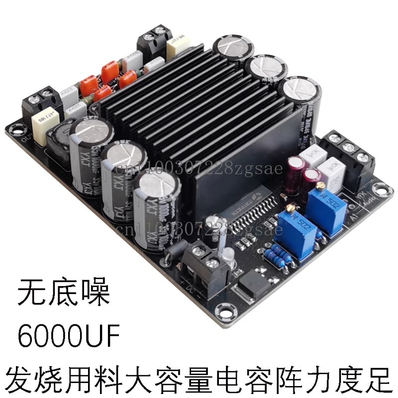 STA508 Digitaler Leistungsvers – Quality Outdoor Power Bewertung und Preis