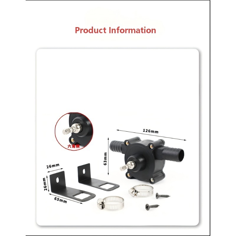 Elektrische Bohrpumpe, Mini-Ha – Garden Tiller Mini Bewertung und Preis